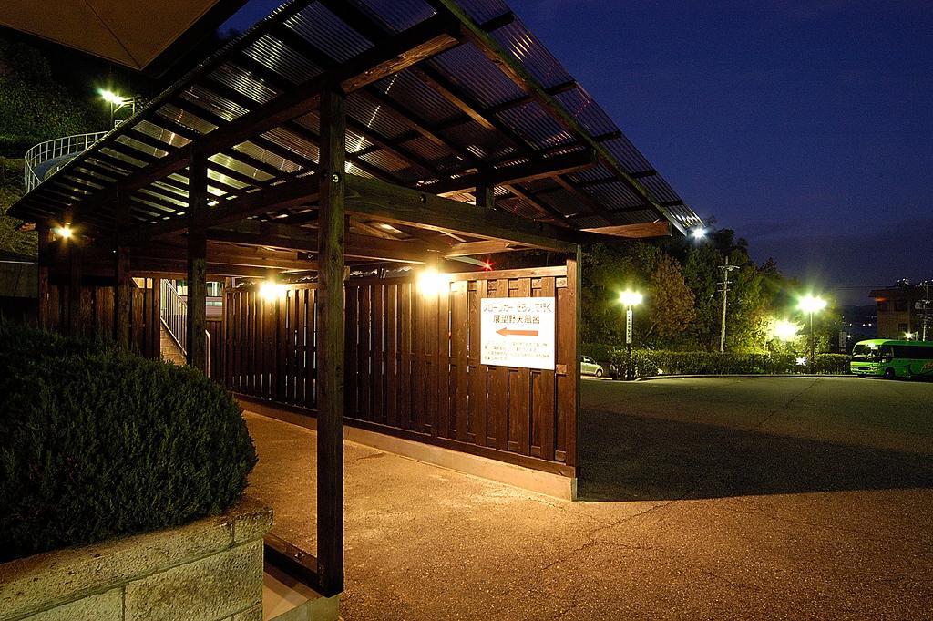Kira Kanko Hotel Nishio Εξωτερικό φωτογραφία